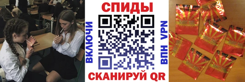 БУТИРАТ бутик  Купить где  Сретенск 