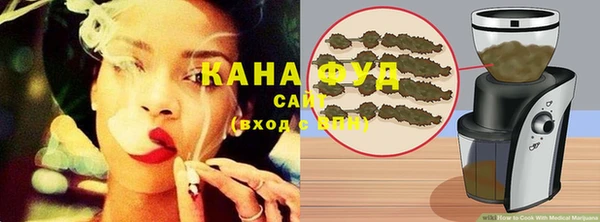 кокаин перу Аркадак