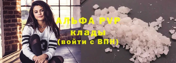 круглые Арсеньев
