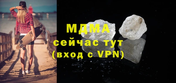 кокаин перу Аркадак