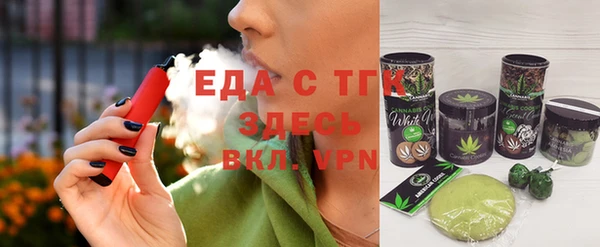 кокаин перу Аркадак