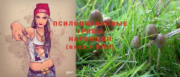 кокаин перу Аркадак