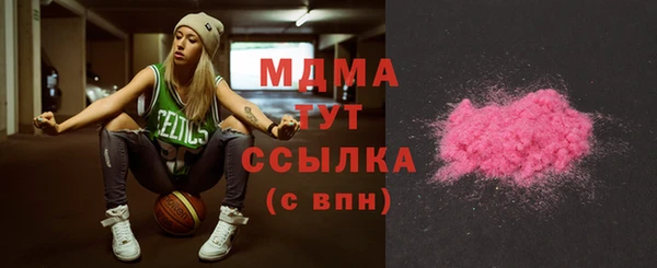 кокаин перу Аркадак