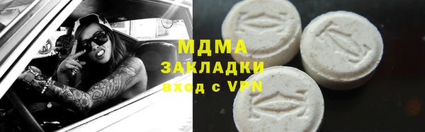 кокаин перу Аркадак