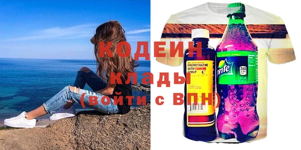 экстази Алзамай
