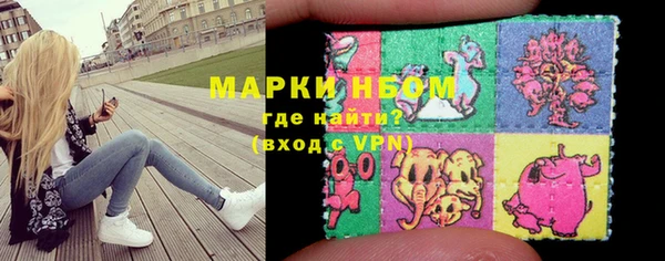 гашиш Алексеевка