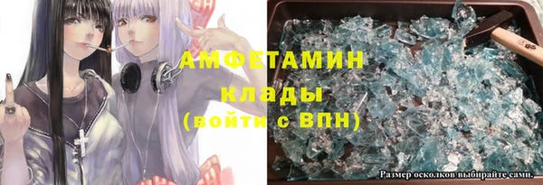 экстази Алзамай