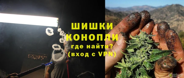 мефедрон Алексин