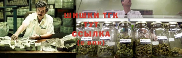 амфетамин Армянск